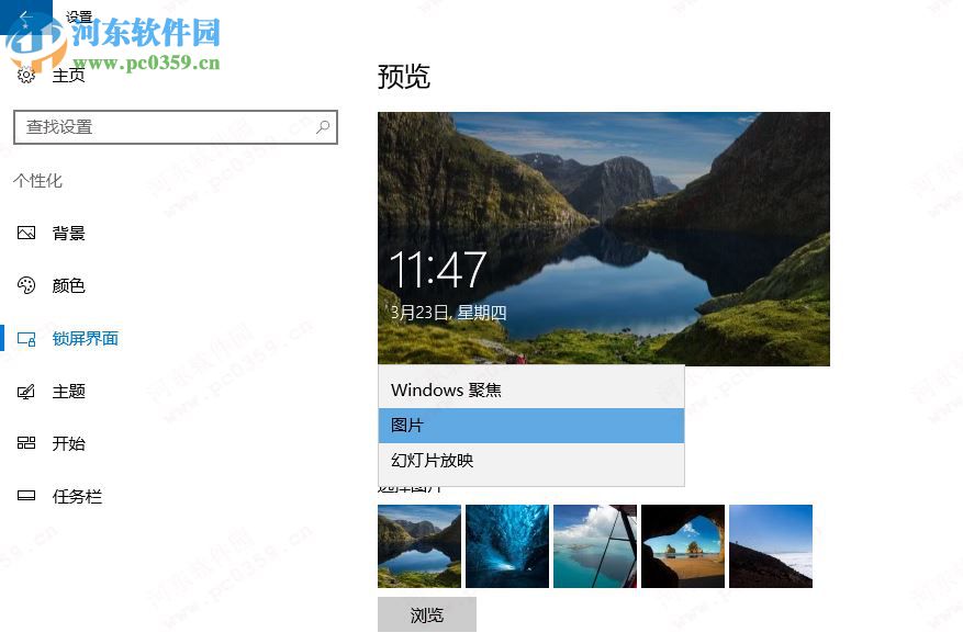 Win10 CPU占用率高怎么辦？解決Win10 CPU占用率過(guò)高的方法
