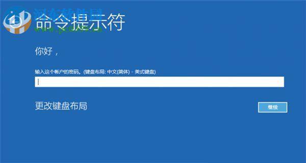 win10系統更新失敗怎么辦？win10系統更新失敗的解決方法