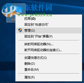 Win10輸入法中英文切換不了怎么辦？解決Win10輸入法不能切換的方法