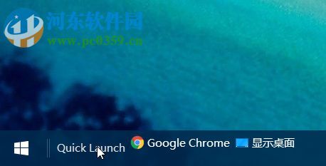 win10快速啟動怎么開啟？win10快速啟動的設置方法