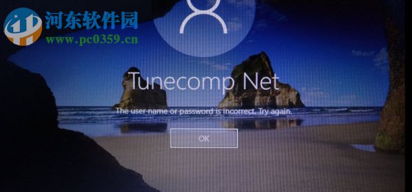 win10開機(jī)提示密碼錯誤怎么辦？解決開機(jī)提示異常的解決方法