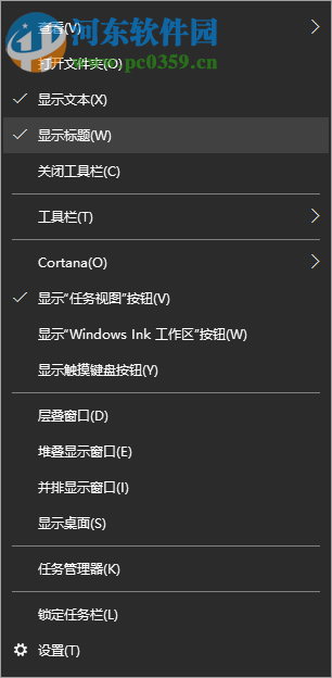 win10快速啟動怎么開啟？win10快速啟動的設置方法