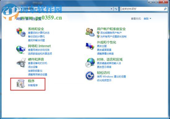 Win7如何卸載IE8瀏覽器？卸載IE8瀏覽器的方法