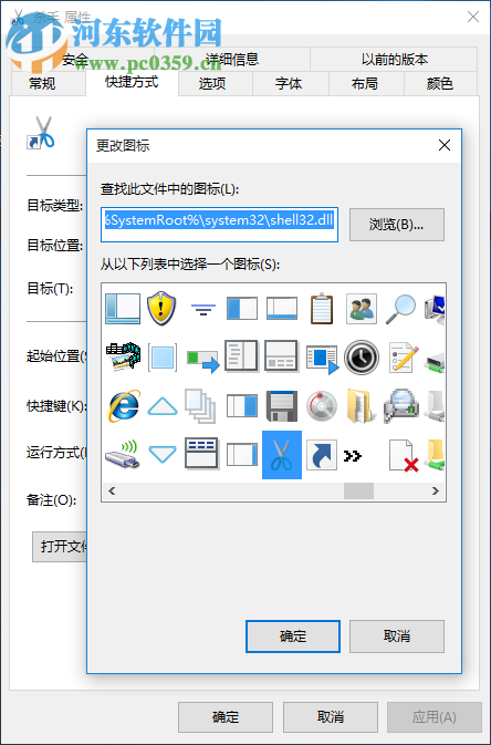 怎么關閉無響應進程？Win10關閉無響應進程的命令及方法
