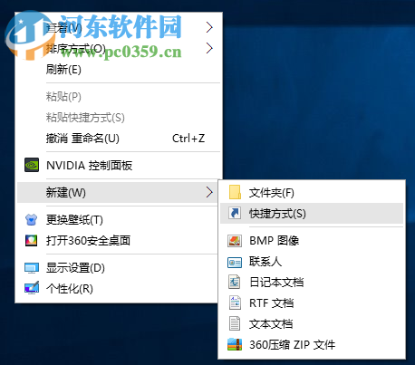 怎么關閉無響應進程？Win10關閉無響應進程的命令及方法