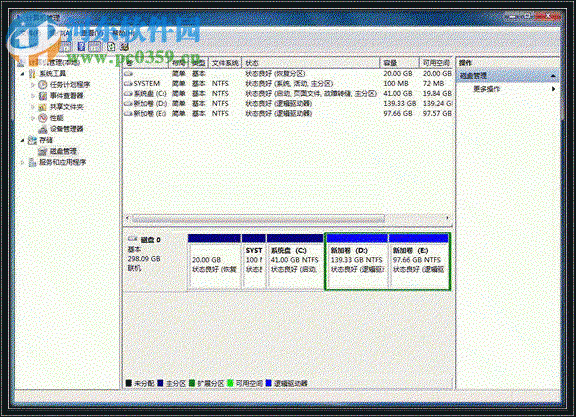 win7分區不支持動態磁盤怎么辦？解決Win7分區不支持動態磁盤的方法