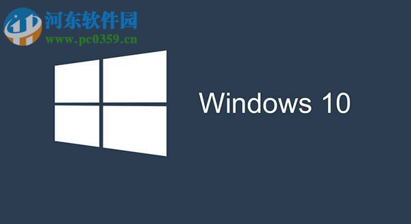 Win10運行SFC/Scannow提示無法找到組件怎么辦？解決SFC/Scannow組件丟失的方法