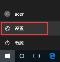 Win10無線網卡無法上網怎么辦？解決win10無法連接wifi的方法