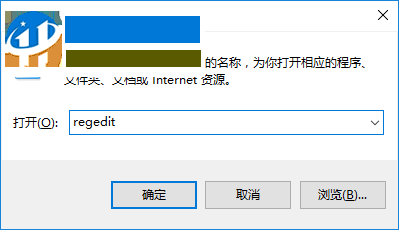 Win10怎么禁止應用程序自動安裝？Win10禁止游戲和應用自動更新教程