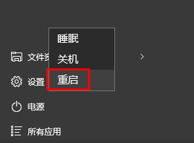 Win10系統怎么設置賬戶自動登錄？Win10系統賬戶自動登錄的方法
