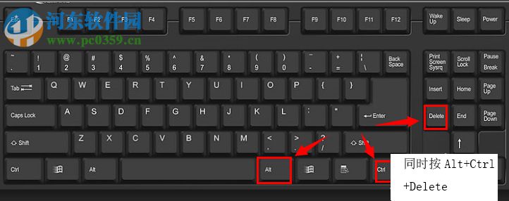win10任務(wù)管理器怎么打開？Windows10打開任務(wù)管理器的方法
