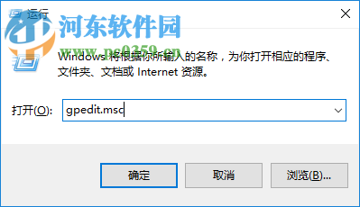 windows defender可以關(guān)閉嗎？win10關(guān)閉windows defender的方法