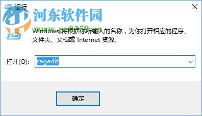 onedrive怎么卸載？win10卸載onedrive的方法