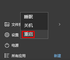 windows defender可以關(guān)閉嗎？win10關(guān)閉windows defender的方法