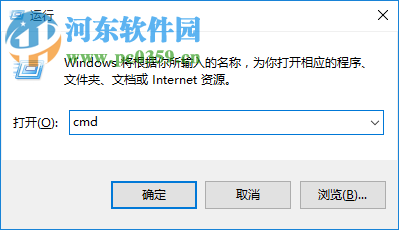 windows defender可以關(guān)閉嗎？win10關(guān)閉windows defender的方法