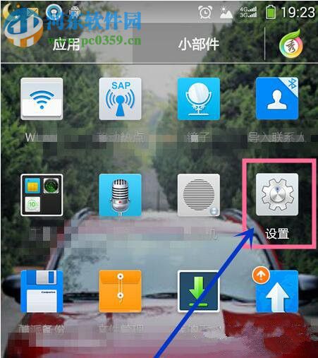 win7系統(tǒng)安裝mtp usb驅(qū)動(dòng)失敗怎么辦？