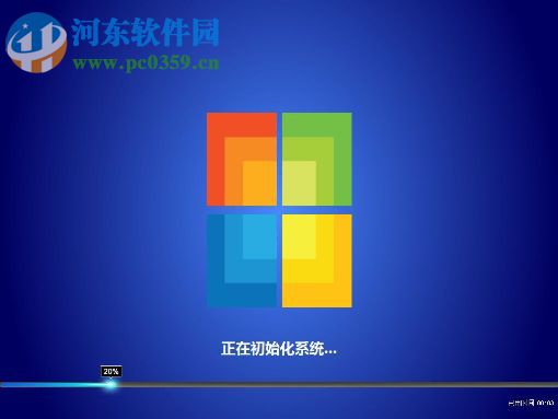 win8.1升級win10出現modern setup host停止工作怎么辦？