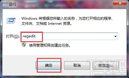 win10筆記本窗口動畫慢動作怎么開啟？