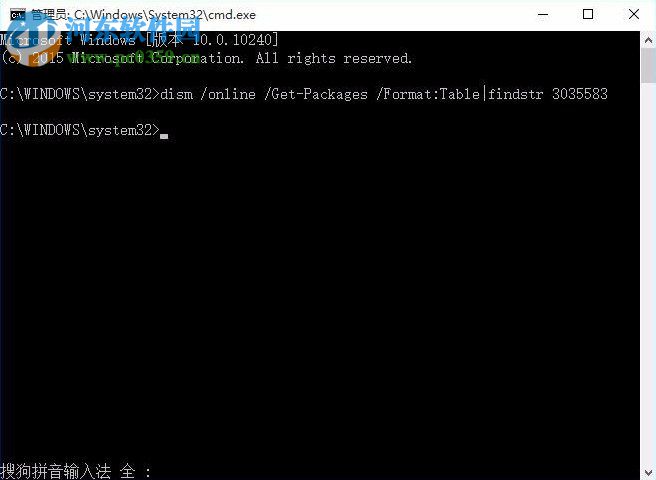 沒有收到win10推送怎么辦？解決win7/win8無法收到win10推送更新的方法