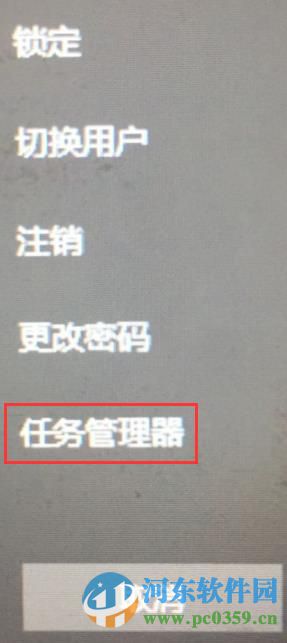 win10開機(jī)不顯示桌面圖標(biāo)怎么辦？解決win10不顯示桌面圖標(biāo)與任務(wù)欄的方法