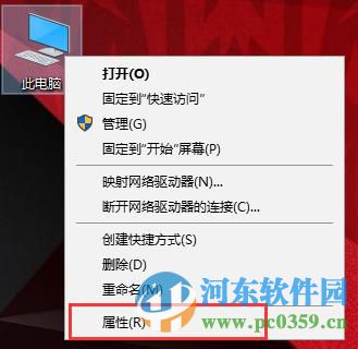 win10系統打印機共享怎么設置？win10設置打印機共享的方法