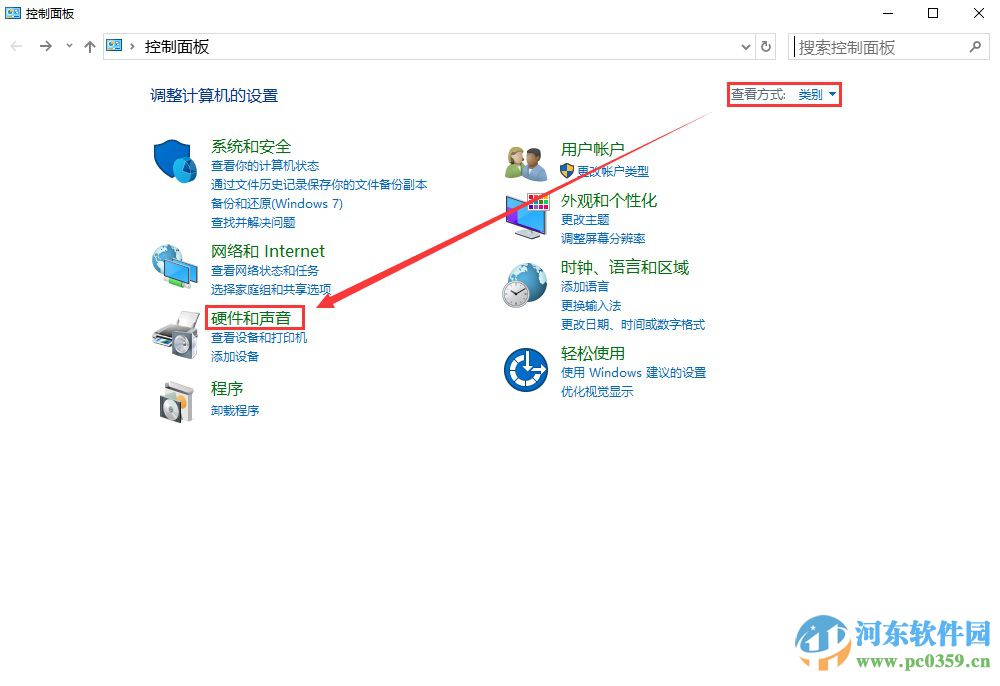 win10系統(tǒng)磁盤占用100%的解決思路與分析
