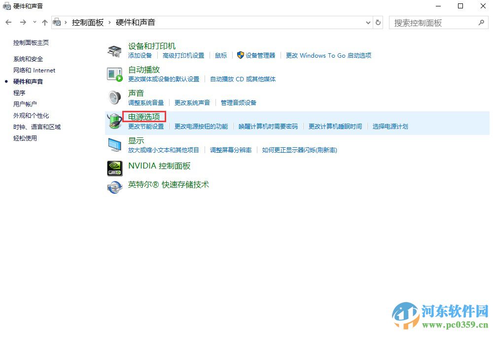 win10系統(tǒng)磁盤占用100%的解決思路與分析