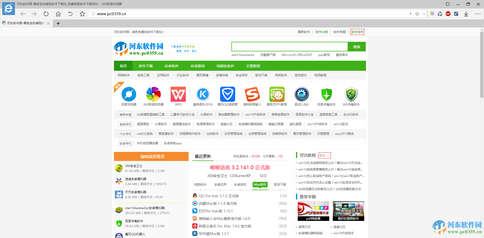 win10無(wú)法連接網(wǎng)絡(luò)怎么辦？解決win10無(wú)法連接網(wǎng)絡(luò)的方法大全