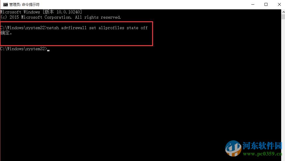 win10無(wú)法連接網(wǎng)絡(luò)怎么辦？解決win10無(wú)法連接網(wǎng)絡(luò)的方法大全