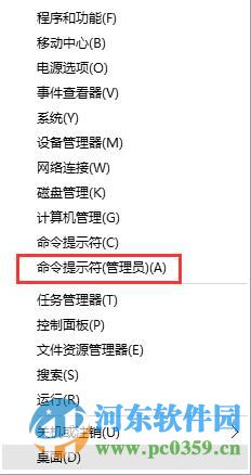 win10無(wú)法連接網(wǎng)絡(luò)怎么辦？解決win10無(wú)法連接網(wǎng)絡(luò)的方法大全