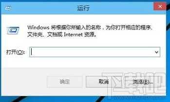Win10運行在哪里？Win10運行快捷鍵介紹