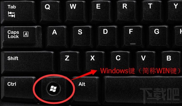 Win10運行在哪里？Win10運行快捷鍵介紹
