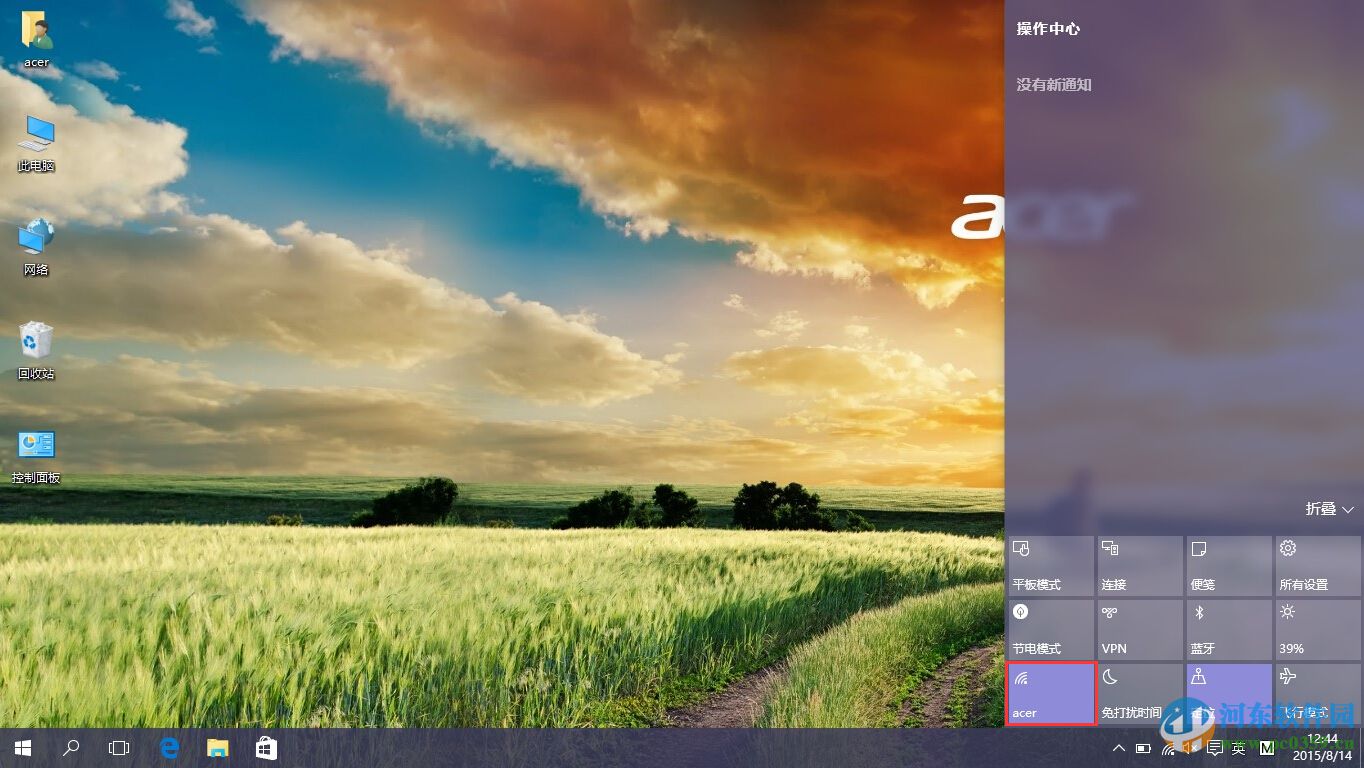 win10開啟或關(guān)閉無線網(wǎng)絡(luò)的所有方法[最全]
