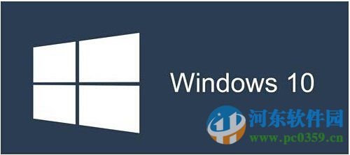 win10出現(xiàn)0x00000006b藍(lán)屏錯(cuò)誤的解決方法