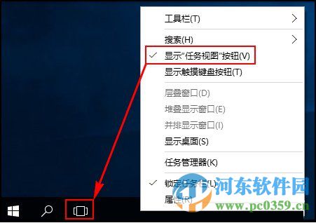 win10怎么添加虛擬桌面？win10添加或刪除虛擬桌面的方法