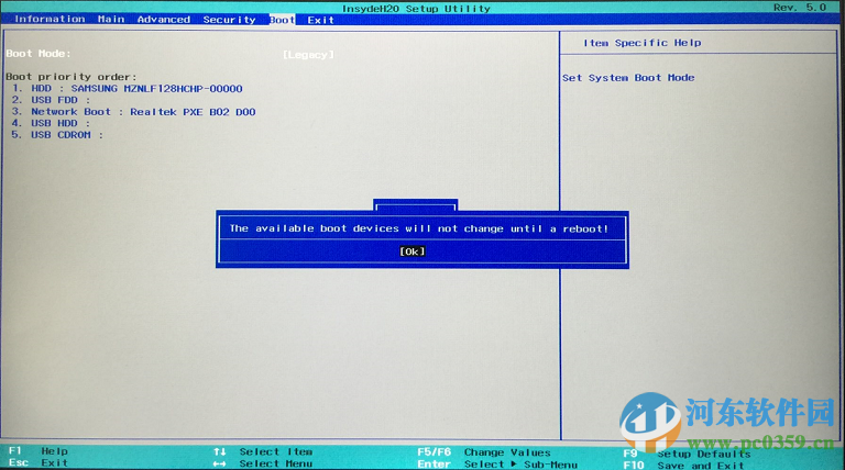 雙系統筆記本Win7系統如何恢復win10系統？