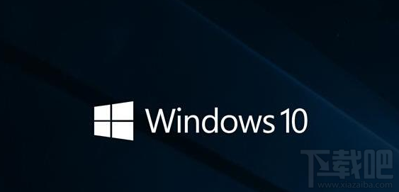 Win10 RS2更新了什么？Win10 RS2更新內(nèi)容大全