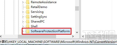 如何查看Win10系統已激活密鑰？