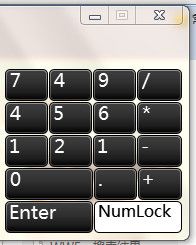 win7系統開啟或關閉屏幕虛擬鍵盤的方法