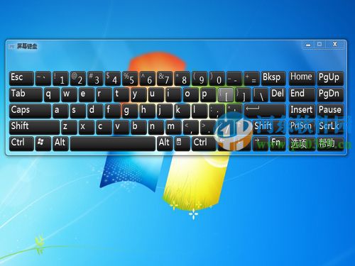 win7系統開啟或關閉屏幕虛擬鍵盤的方法