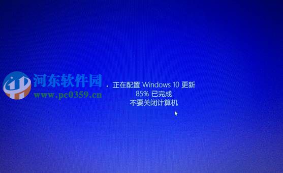 win8.1怎么升級(jí)到win10？win8.1升級(jí)win10方法