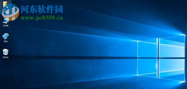 win8.1怎么升級(jí)到win10？win8.1升級(jí)win10方法