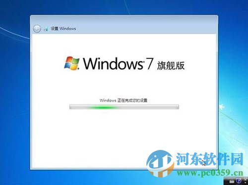 win7怎么安裝？安裝win7系統(tǒng)的圖文教程
