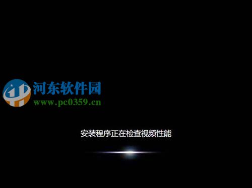 win7怎么安裝？安裝win7系統(tǒng)的圖文教程