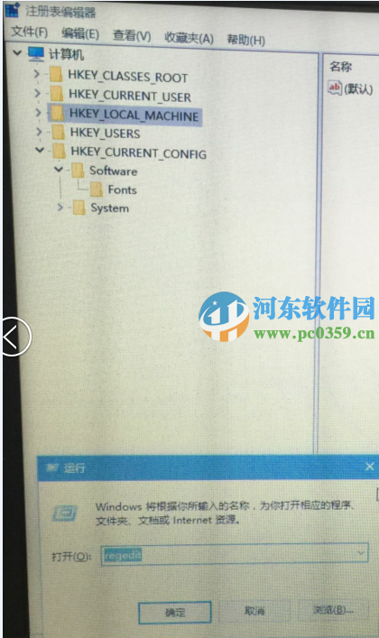 解決Win10下“存儲位置”默認C盤顯示灰色不可用狀態的方法