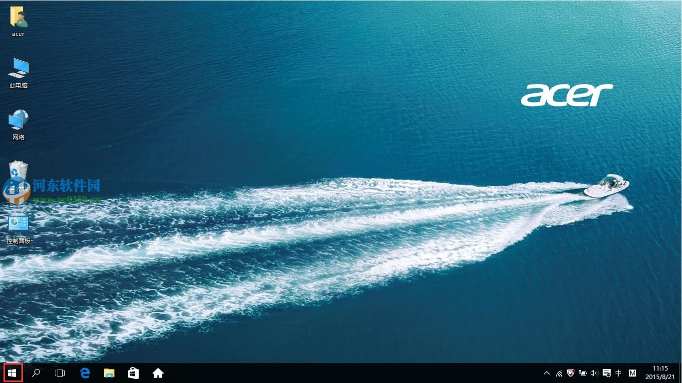 win10怎么回退到升級(jí)前的系統(tǒng)？win10回退到以前的版本的方法