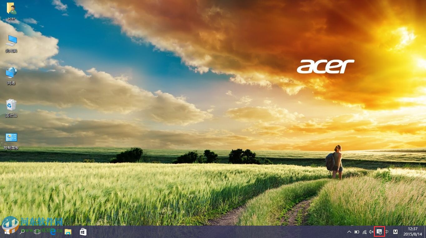 win10系統多種開啟無線網絡的方法