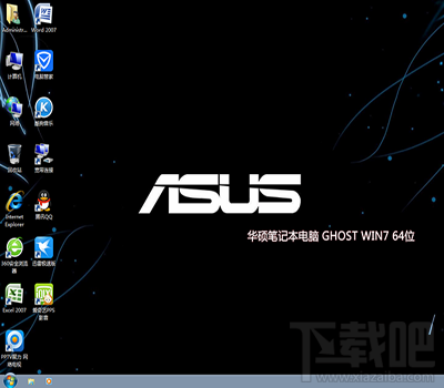 華碩筆記本預(yù)裝win8怎么改成win7