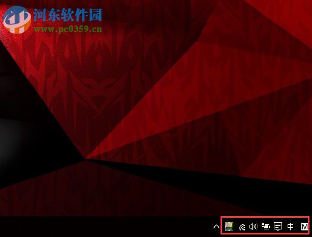 win10下如何添加或取消任務欄的顯示圖標