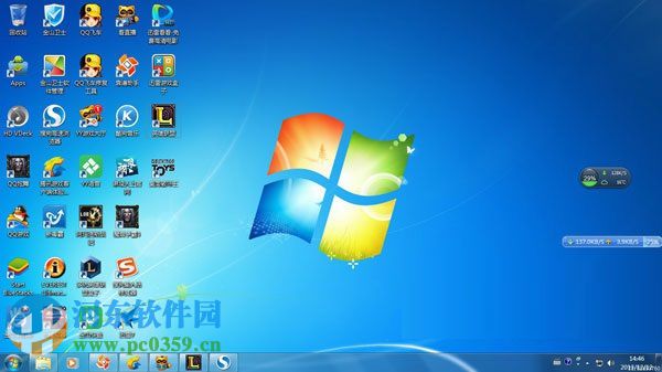Win7同時連接內網也外網出現網關沖突的解決方案